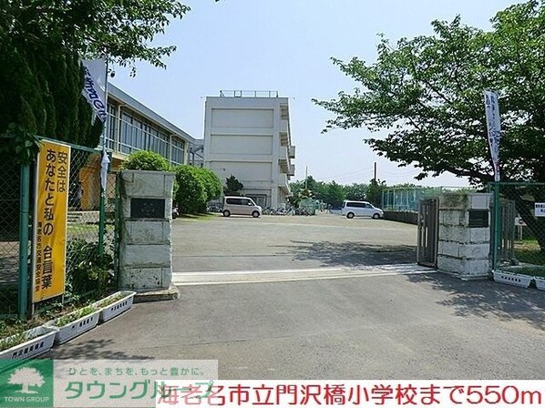 グロリア レジデンスの物件内観写真